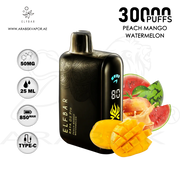 vape in uae, vape in abudhabi, buy vape